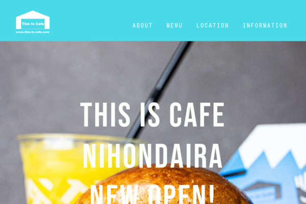 This Is Cafe of This Is Cafe